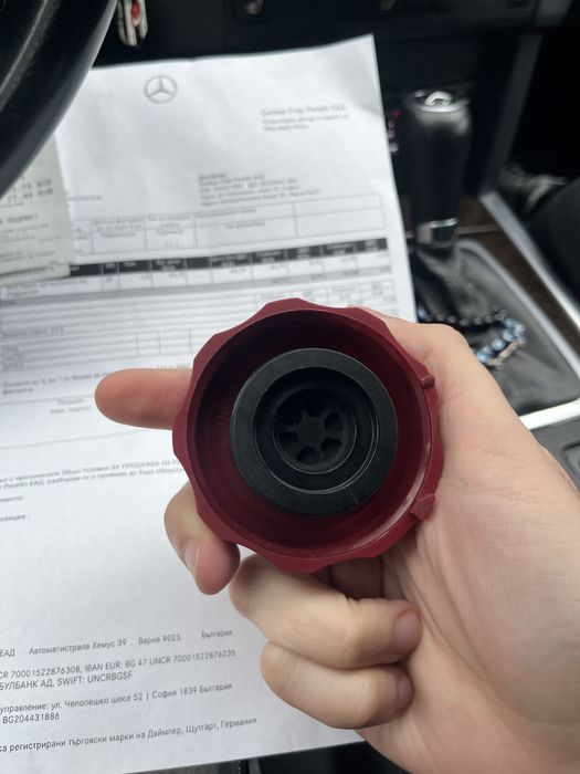 Оригинална капачка за казанче Mercedes