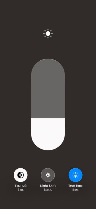 Iphone 13 pro by срочно