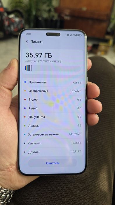 honor magic 7 pro 16/512