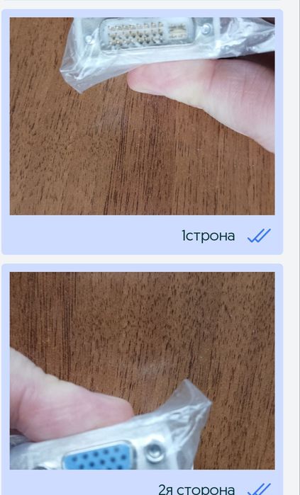 Продам кабель питания, на PS, hdmi, vga, DP, переходники