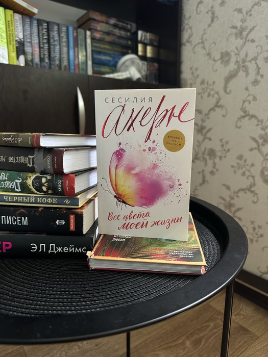 Продам книги в хорошем состоянии