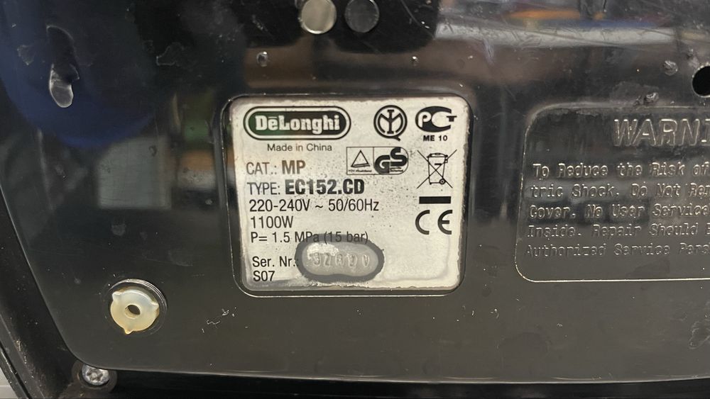 Сервизирана Еспресо Кафемашина DeLonghi EC152.CD - 6 месеца гаранция !