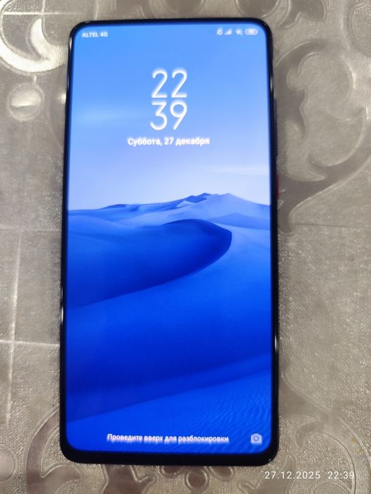 Обменяю телефоны!!