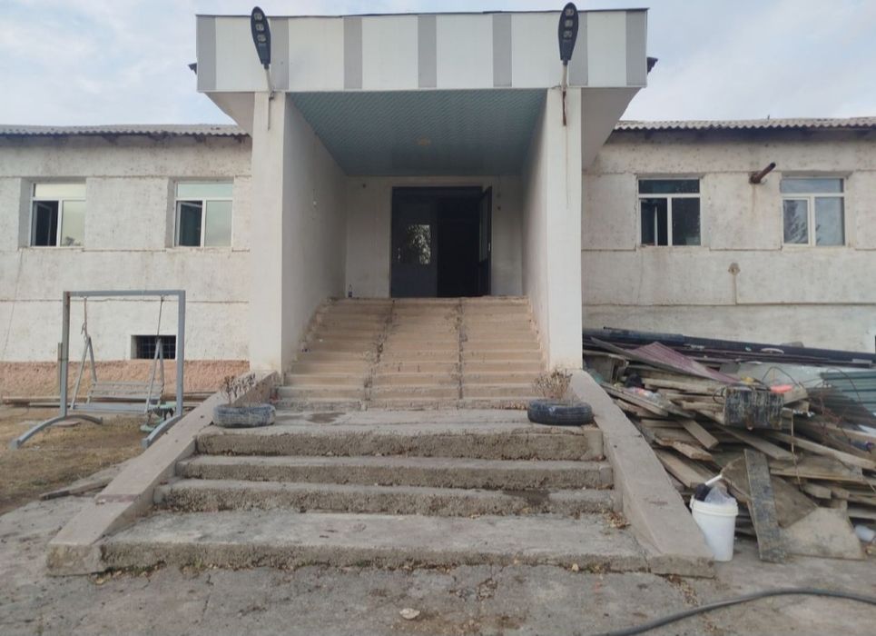 Прадажа каммерция