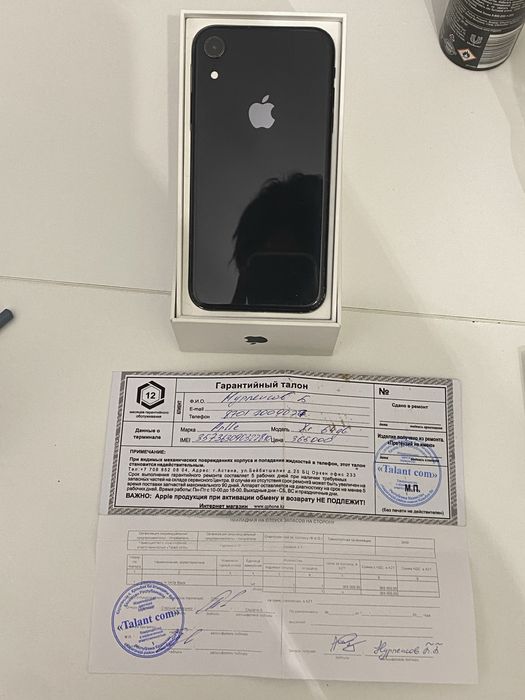 Iphone xr айфон хр