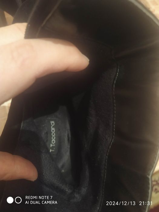 Полусапожки демисезонные