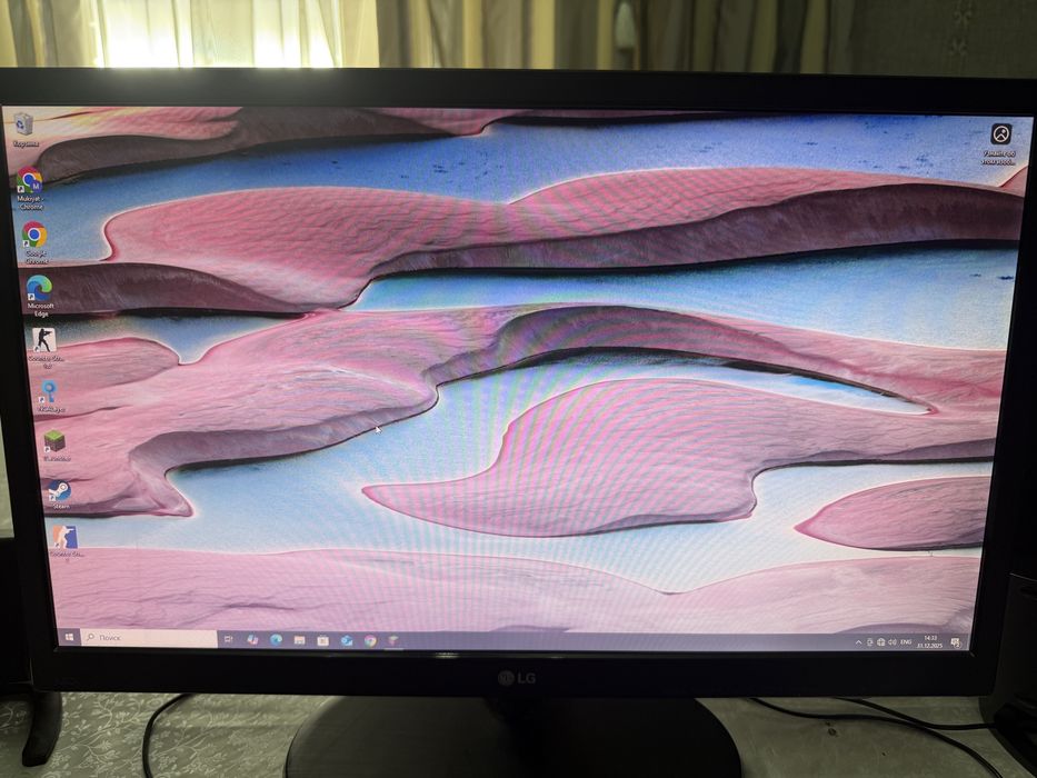 Компьютер персональный весь комплект