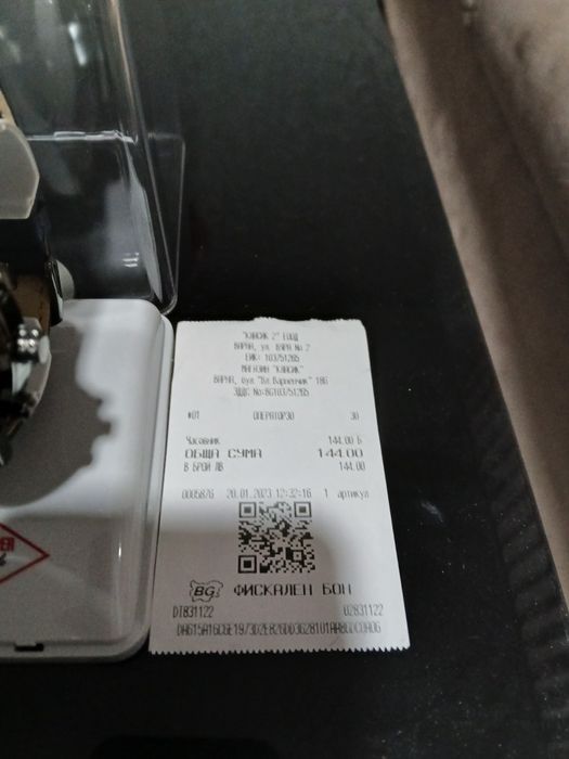 Продавам чисто нов мъжки часовник Lee Koopar