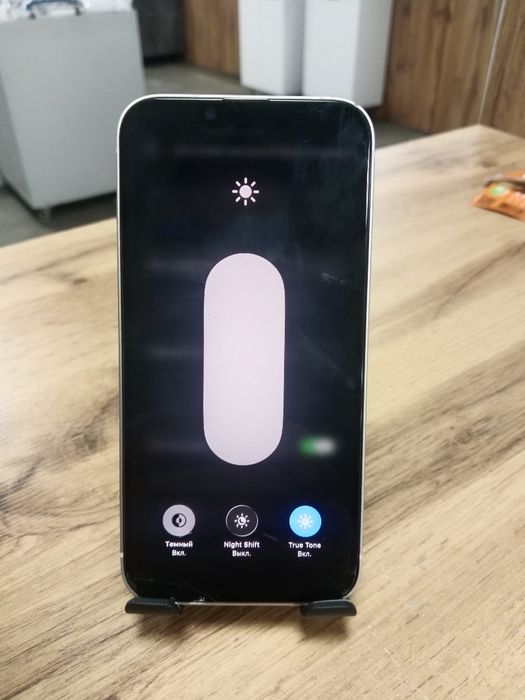 Продам iPhone 13