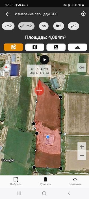 Сурхандарйо вилояти Жаркургон тумани Жайрахона тепа кишлогида