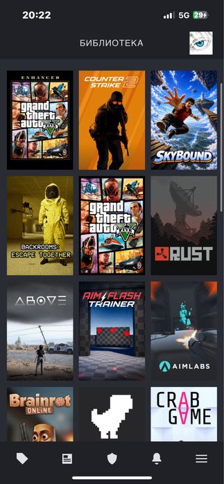 Steam аккаунт есть прайм