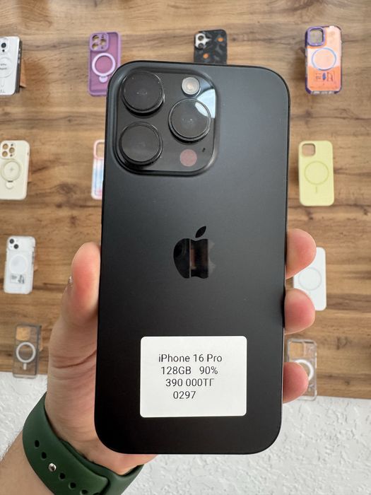iPhone 16 Pro