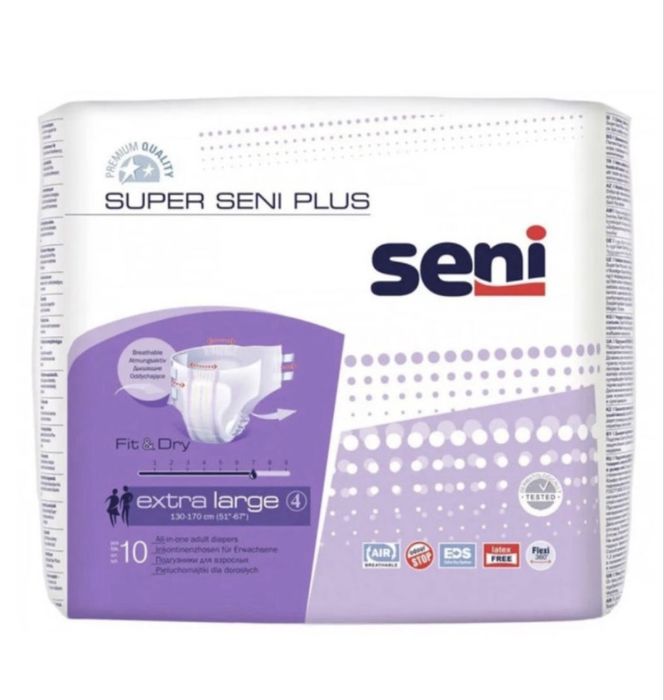 Продам подгузники для взрослых Seni Extra Large (размер 4)