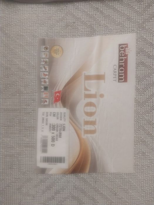 Продаётся ковёр из турция