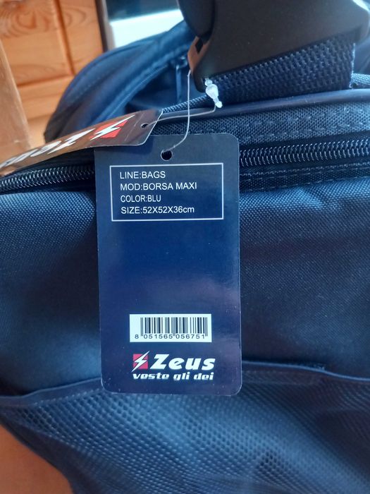 Чисто нов сак Zeus