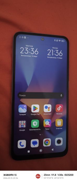 Редми ноут 10 все работает состоянии отличное ватцап  ятуб все поддерж