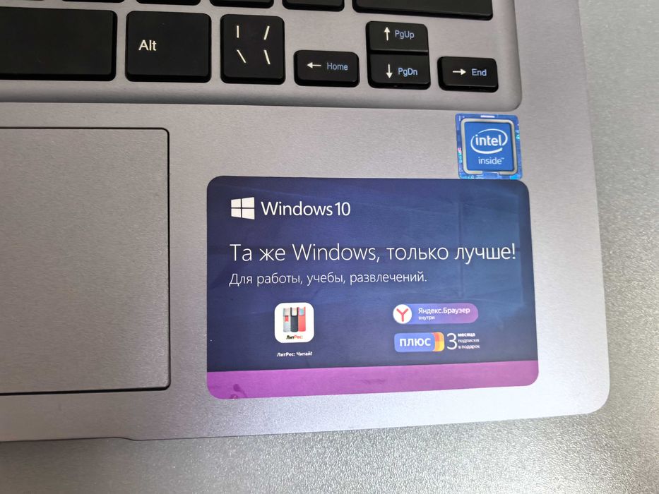 Продам ноут в отличном состоянии