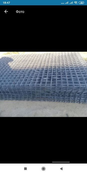 Кладочная сетка.