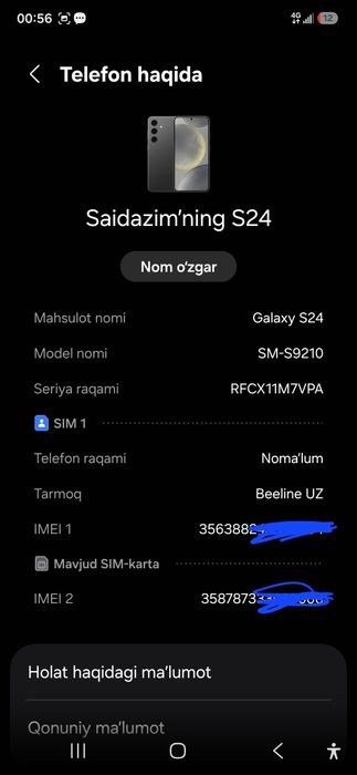 Samsung galaxy s24 5g