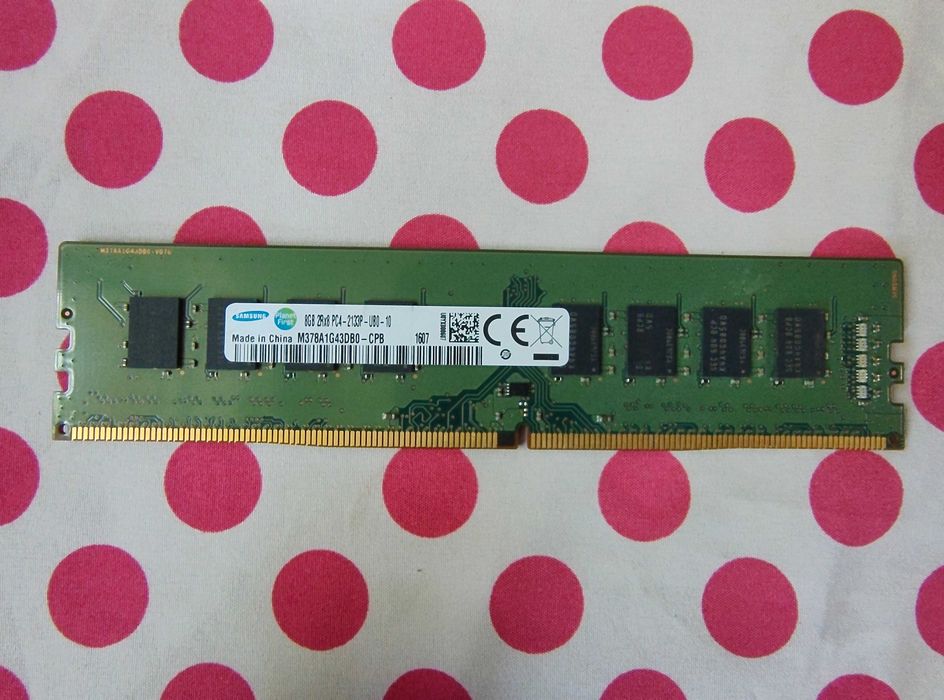 Memorie Ram Samsung 8GB DDR4 2133MHz, Desktop.