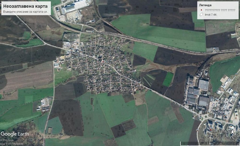 Парцел 17082кв.м граничещ със Шишеджам Търговище