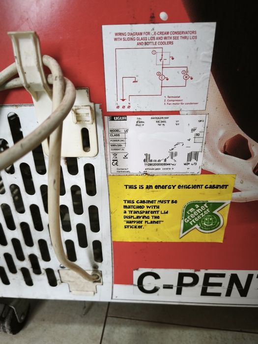 Професионален фризер за сладолед Ugur