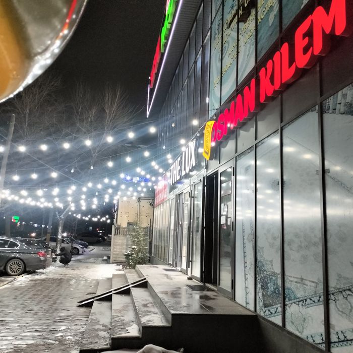 Готовый Бизнес Силамер Груша