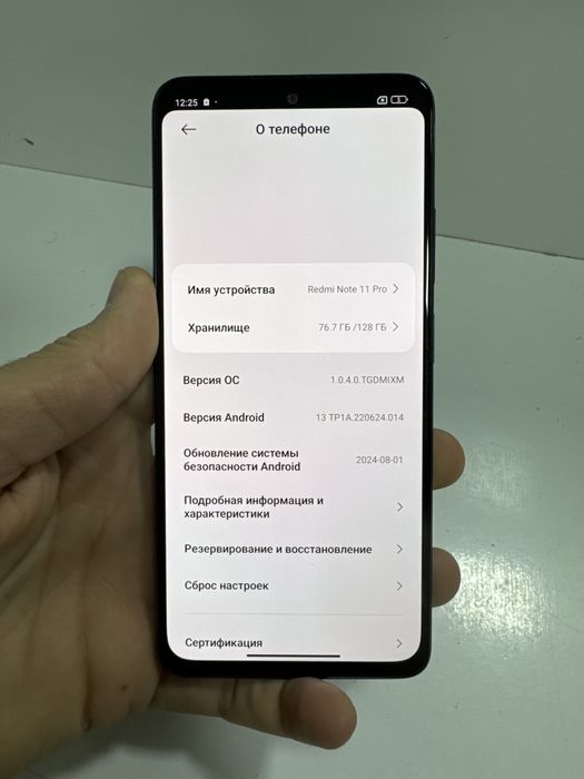 Redmi not11pro 8+3 Ram 128Gb idiyal holati yaxshi aybi yoq