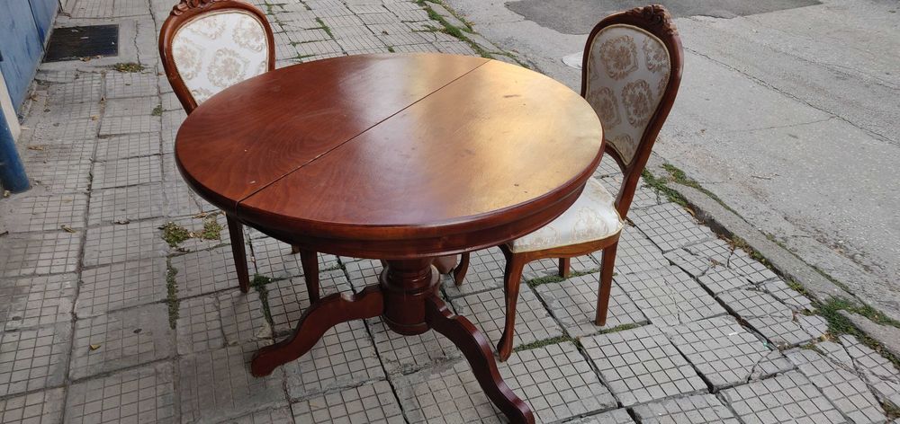 Винтидж Холова Гарнитура от масивно дърво