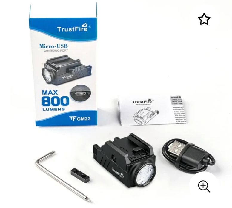 LED фенер 800 lumen