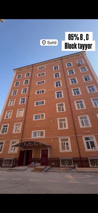 Obmen Uy sotladi 5 etajda.