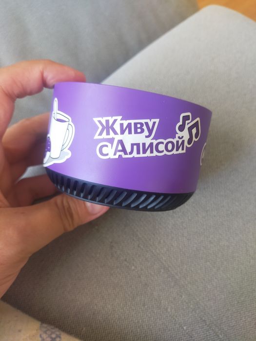 Станция колонка лайт