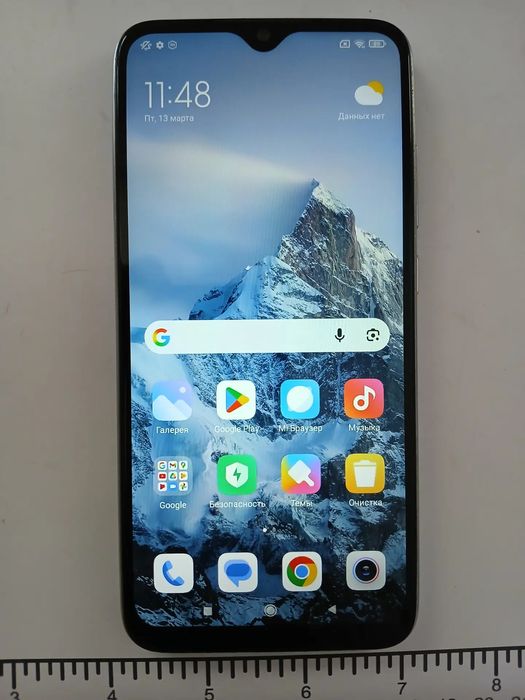 Redmi note 8/64 sotiladi