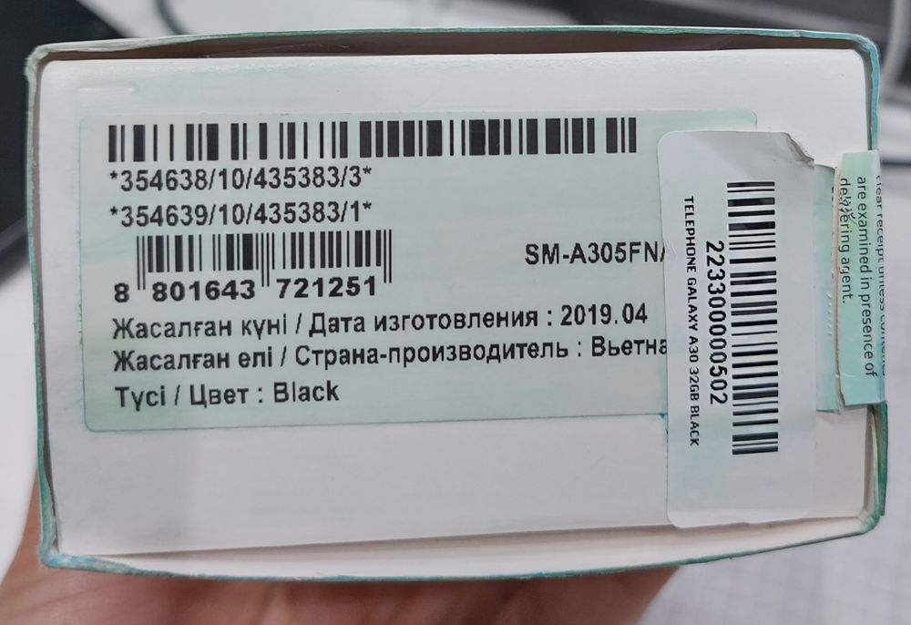 Телефон Samsung Galaxy A30 32 Gb Черный