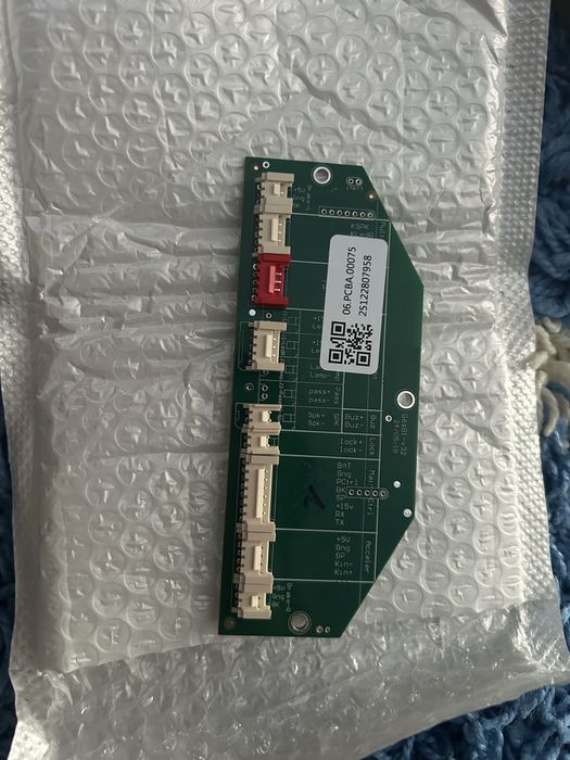 Placa afisaj Kukirin G2