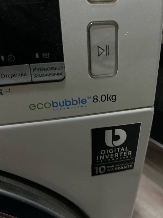 Стиральная машинка Samsung