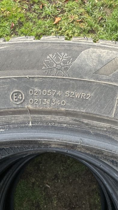 Авто шины 235/55/20