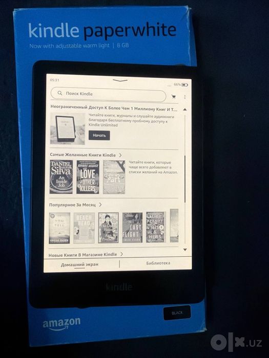 Kindle paperwhite oxirgi qoldi