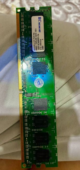 Срочно Продается рабочий БУ компьютер AV TECH DUO