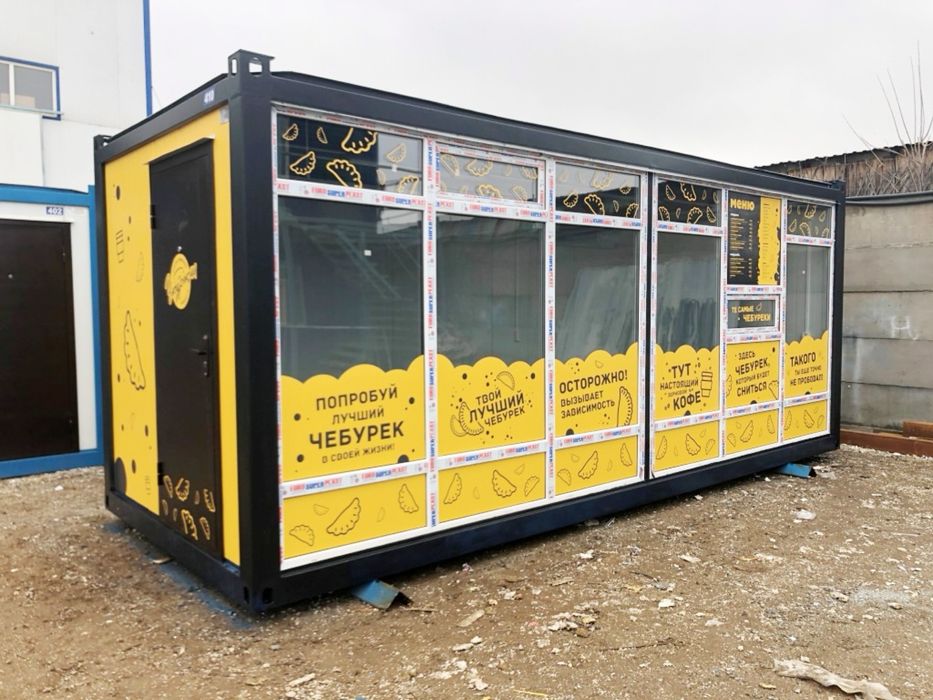 Киоск, павильон под чебуречную