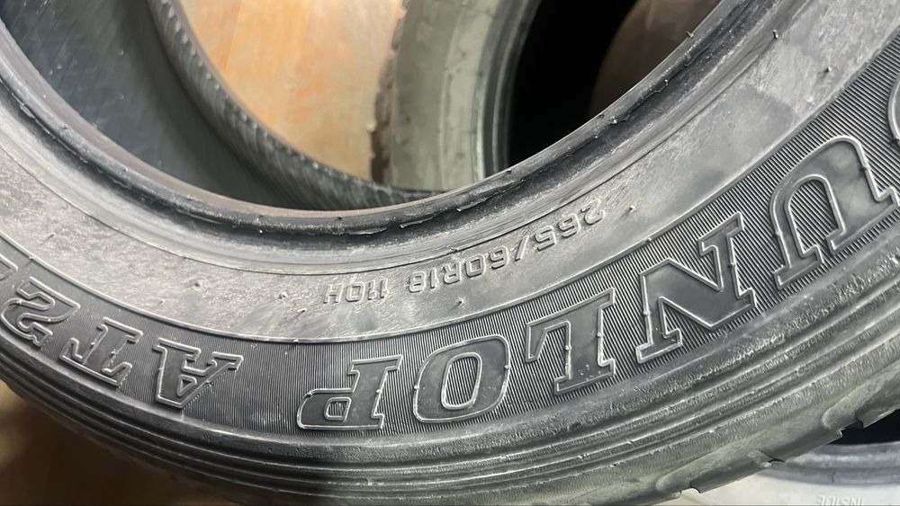 Продам комплект шины всесезонный 265/60R18