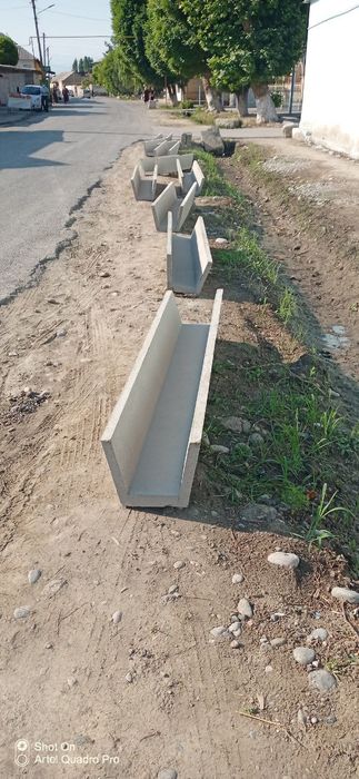 Бетон лоток урнатамиз