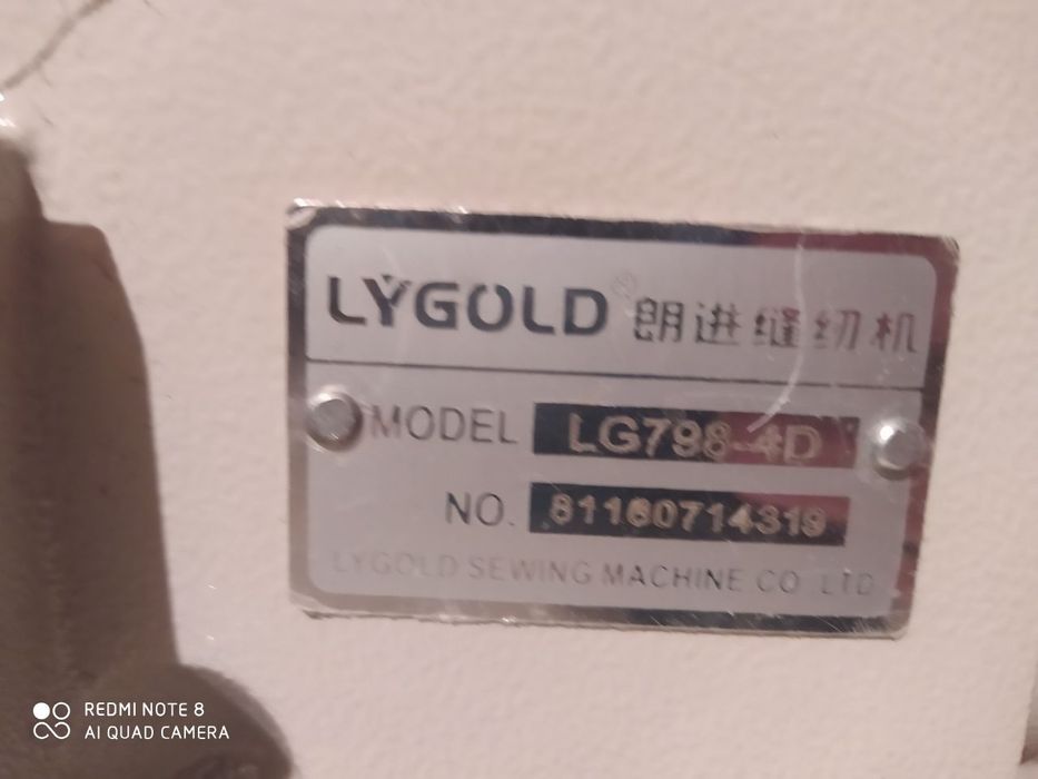 Lygold Лиголд оверлок машина sewing machine тикув мошина