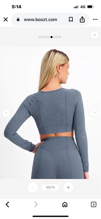 спортен сет aim’n/aimn