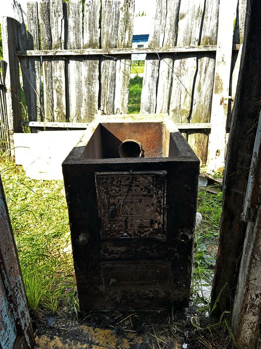 Отопительный котел