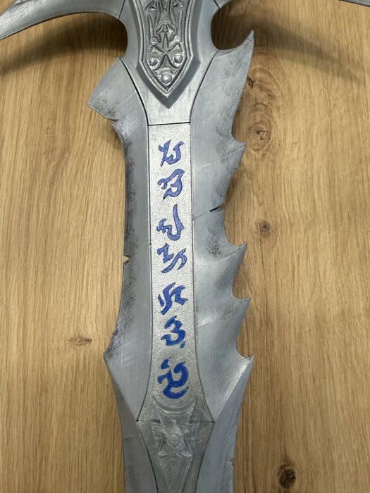 Frostmourne World of Warcraft
