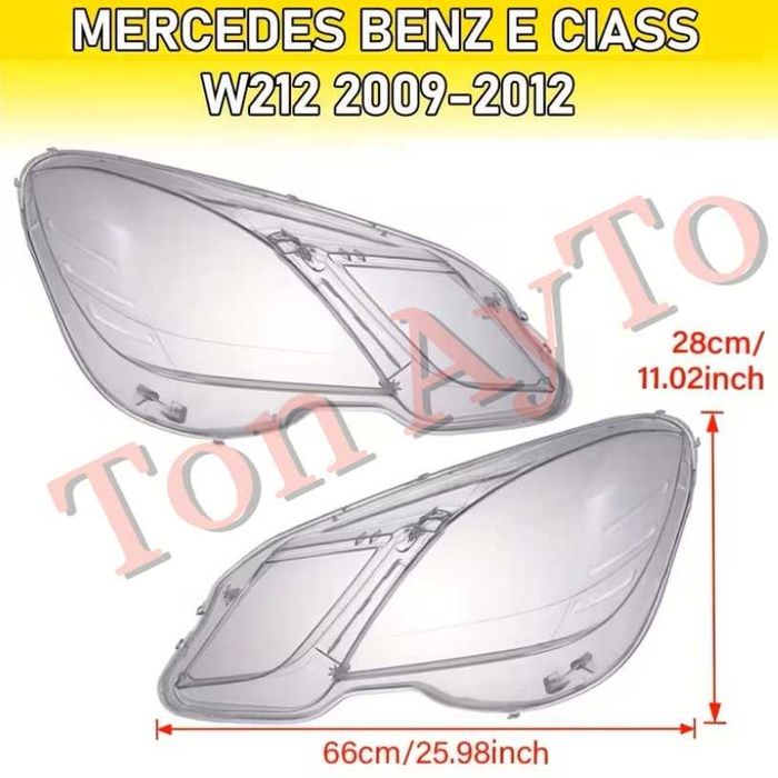 Стъкла Капаци Мерцедес W212 Е Класа E Class Mercedes 2009 - 2012 Стъкла Фарове