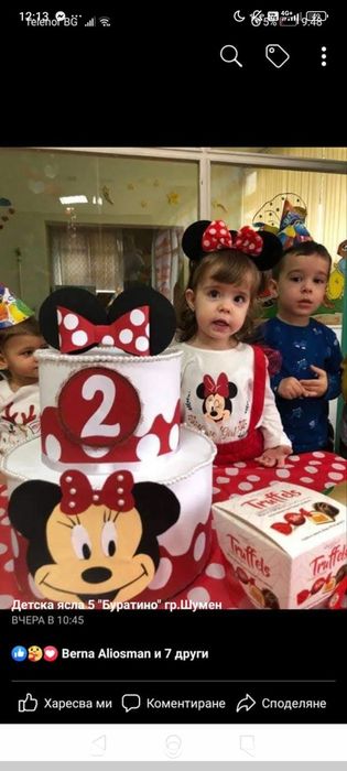 Изработка на парти украса,картонени торти и арки