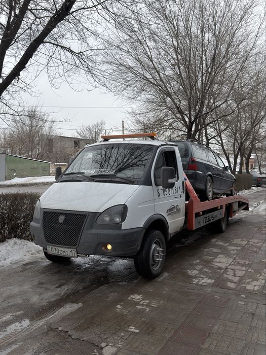 Эвакуатор Портал 24/7