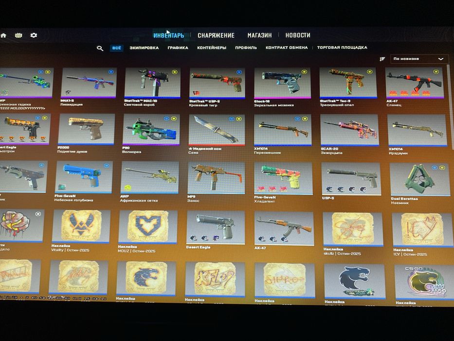 Продам Steam+Faceit